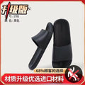 2024 new summer slippers: cloud-like comfort, thick sole, indoor anti-slip slippers for men and women, wholesale couple's sandals