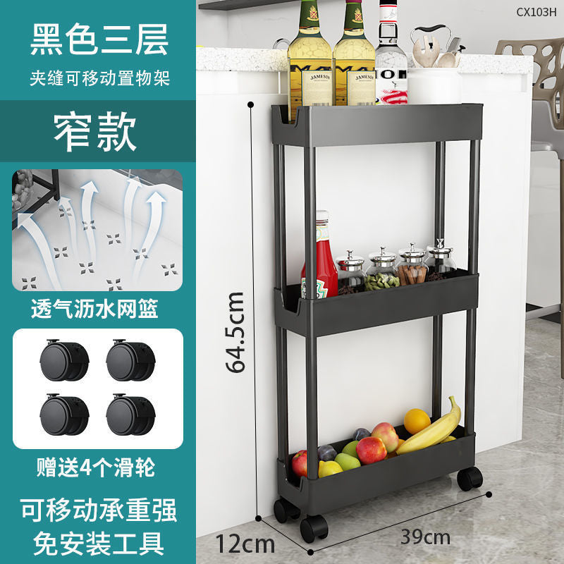 Removable trolley rack Bedroom snacks Cosmetics Multi-layer bedside storage rack Kitchen storage rack