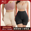 Wholesale tummy control butt lifter shaper panties with three hooks, bottom zipper, high-waisted, and tie closure