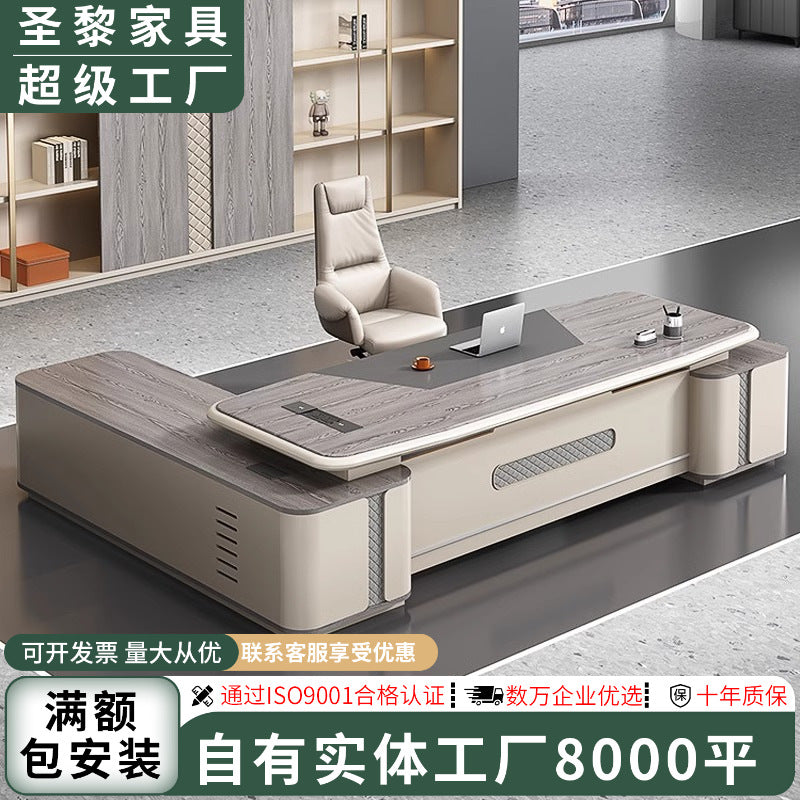 Boss desk office desk casual modern president manager desk supervisor table and chair combination light luxury executive desk office furniture