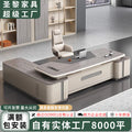 Boss desk office desk casual modern president manager desk supervisor table and chair combination light luxury executive desk office furniture