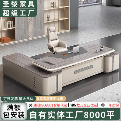 Boss desk office desk casual modern president manager desk supervisor table and chair combination light luxury executive desk office furniture