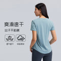 Summer lightweight loose-fit yoga short sleeve women's brushed breathable fitness top - quick-dry activewear for running and exercise (ds075)