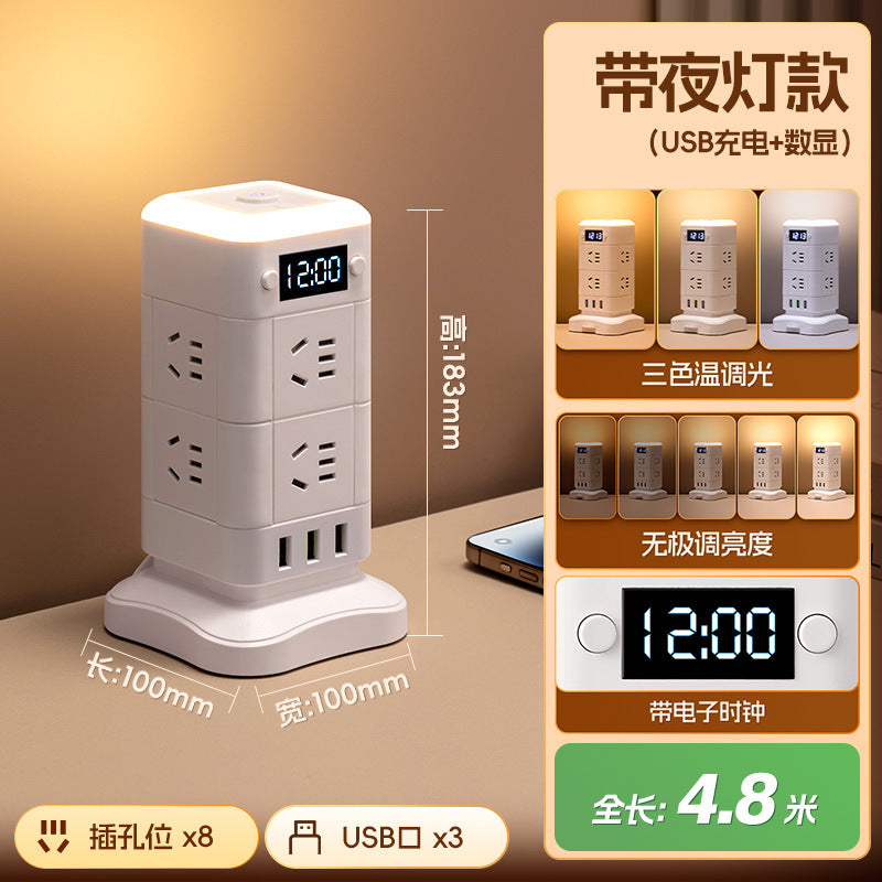 Vertical socket multi-function tower usb plug strip rubik's cube office dormitory for home power strip with clock display