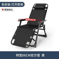 Simple office chair, folding bed, recliner, lunch break bed, back chair, office nap artifact, accompanying chair, metal, others
