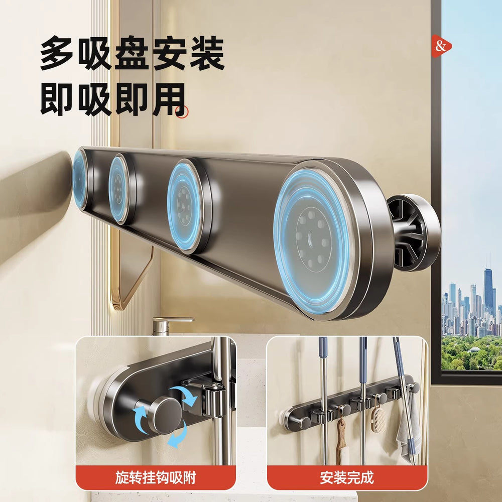 Suction cup mop wall hanging clip, no punching bathroom hook, bathroom hanging mop, broom, strong fixed storage handy gadget