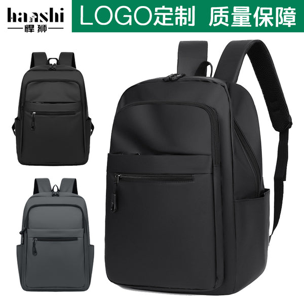 Fashion Men's Backpack Premium Nylon Casual School Bag Travel Light Women's Backpack Backpack Waterproof Computer Bag