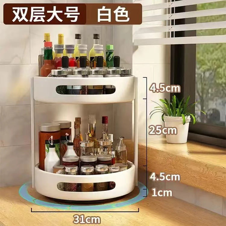 360-degree rotating spice rack - kitchen seasoning organizer, multi-functional condiment storage box and shelf