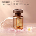 Car air freshener perfume, premium interior decoration, long-lasting diffuser, wholesale hot-selling car perfume fragrance