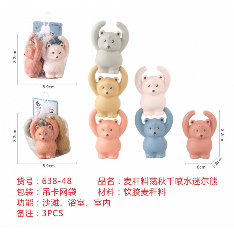 Cross-border export straw glue stacking music water spray marine animal assembly building block children's perception bath bathroom toys