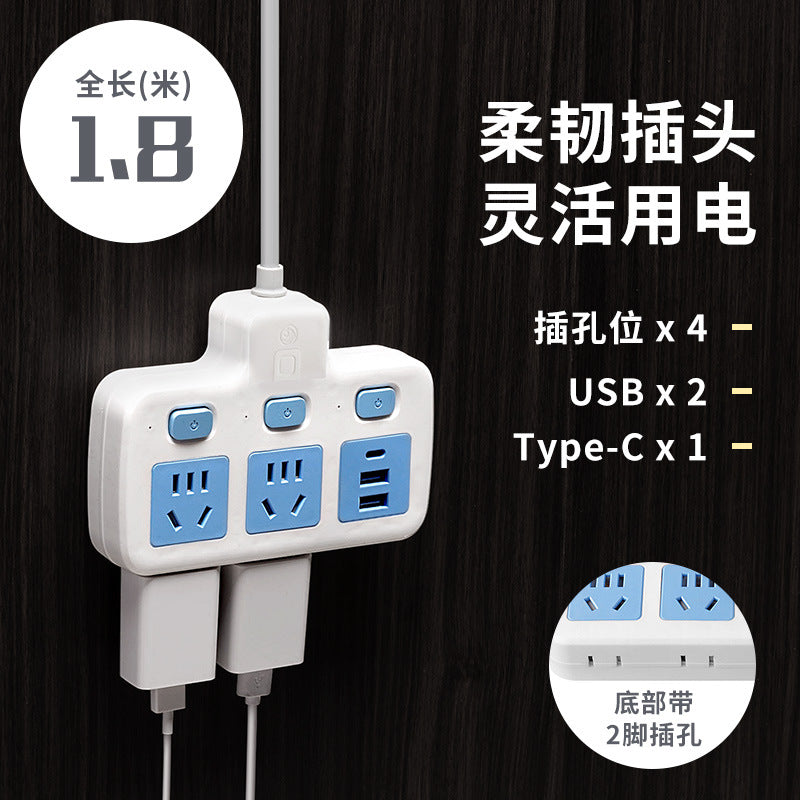 Usb multi-function socket panel multi-port converter power strip with cord, multi-outlet power strip, household power strip