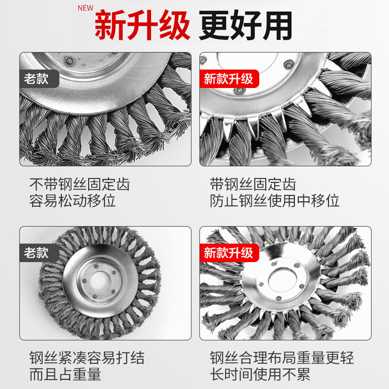 Lawn mower steel wire weeding tray 8 inch steel wire weeding wheel 6 inch garden tools lawn mower accessories twisting tray