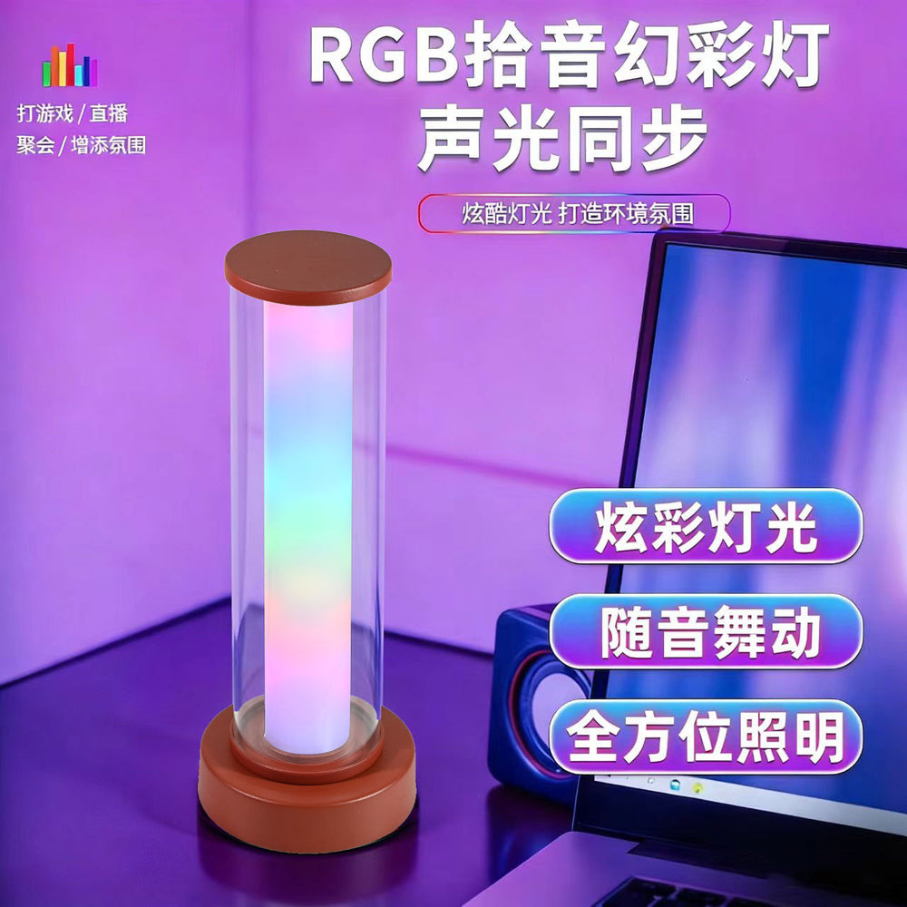Modern minimalist rgb lamp - bedroom bedside desk creative iridescent smart art decorative table lamp night light