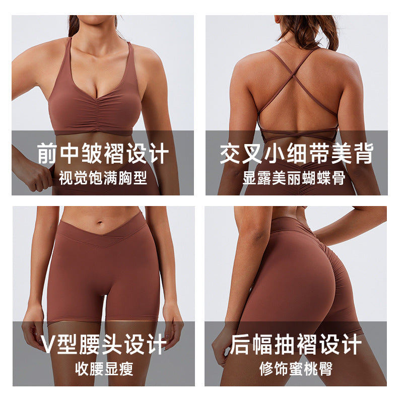 Eco-friendly recycled fabric yoga set - includes a vest top and high-waisted workout leggings with a butt-lifting, peach-like shape. perfect for running, fitness, and gym workouts