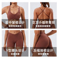 Eco-friendly recycled fabric yoga set - includes a vest top and high-waisted workout leggings with a butt-lifting, peach-like shape. perfect for running, fitness, and gym workouts