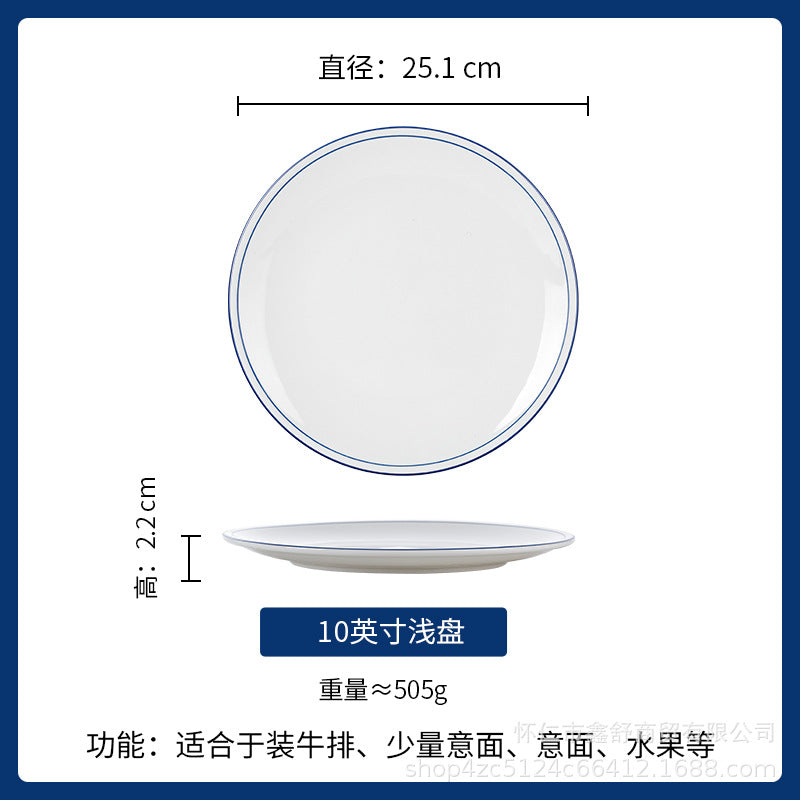 New double blue line shallow plate for home pure white cold dish plate large chopped pepper fish head plate hotel tableware can be added with word mark
