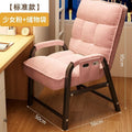 Recliner comfortable office sedentary home seat dormitory computer lazy college student sofa chair casual back chair