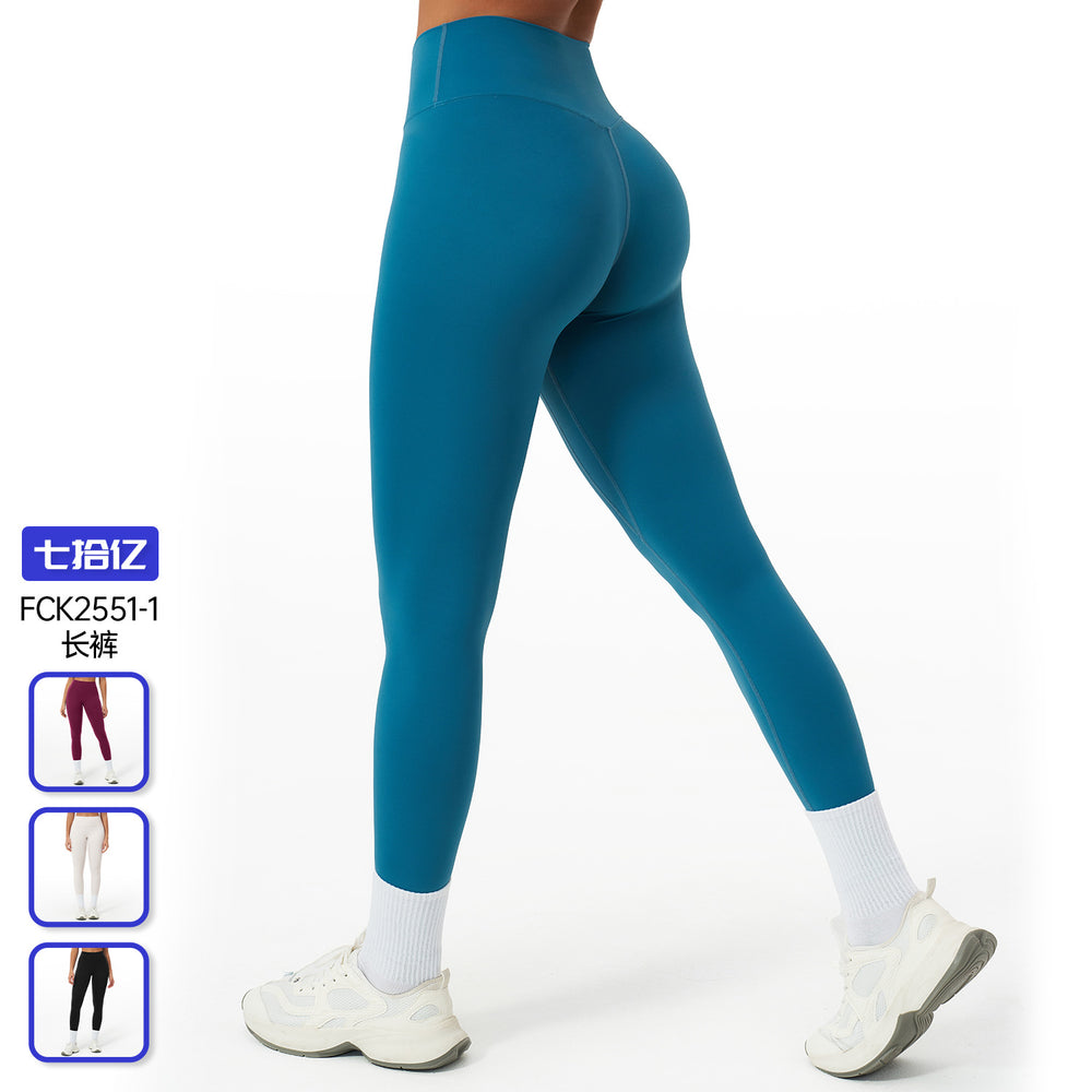 Seventy billion new yoga pants - butt-lifting, quick-dry, breathable outdoor sports leggings for women (style 2551)