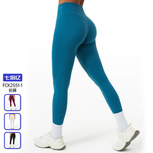 Seventy billion new yoga pants - butt-lifting, quick-dry, breathable outdoor sports leggings for women (style 2551)