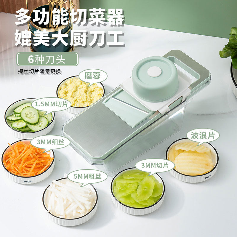 Potato shredding handy gadget grater multi-functional vegetable cutter kitchen for home thick shredded radish shredded vegetable cutter