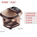 Electric foot bath basin - fully automatic foot washing, massage, heating, and soaking bucket - foot therapy machine for home, dormitory, and wellness