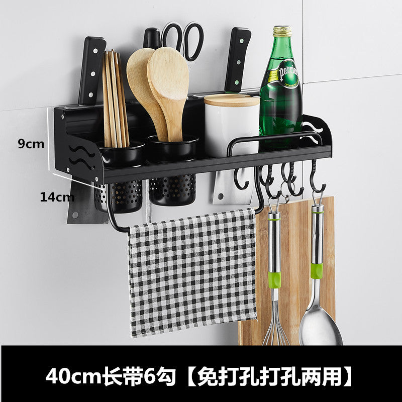 No punching kitchen rack wall-mounted wall seasoning box supplies household Daquan hanger storage artifact black