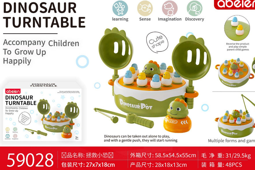Cross-border new product multi-functional dinosaur storage box baby puzzle early education color shape cognition pairing egg toy