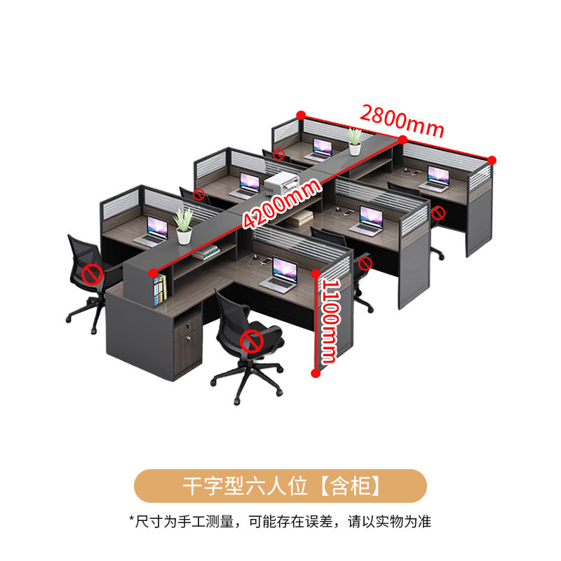 Saint li office desk and chair set - employee office workstation, desk with card seat, financial partition desk