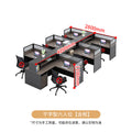 Six persons - chairs not included