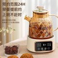 Multifunctional health pot for home small office all-glass tea maker water kettle flower teapot smart cross-border american standard