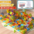 Kids house building blocks assemble toys cultivate educational large capsules square block wall window model puzzle girls boys