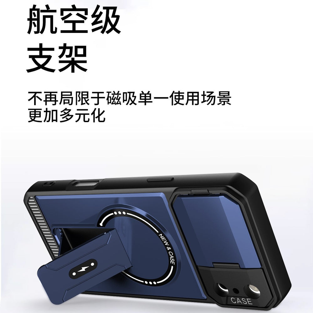 Suitable for iphone17promax mecha magnetic holder mobile phone case apple 16 anti-fall armor mobile phone lens case