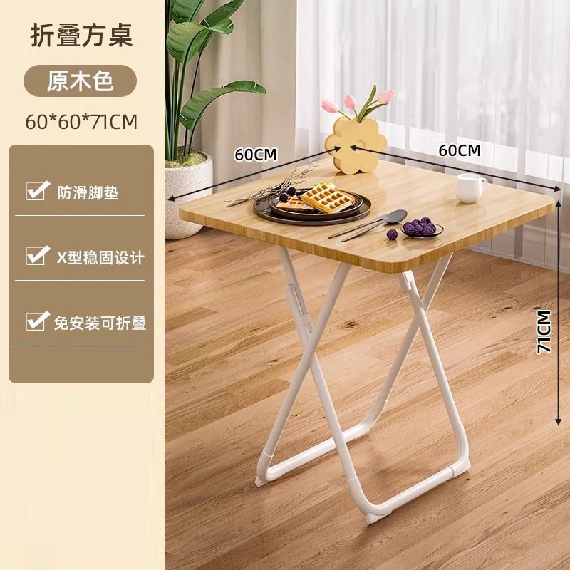 For homefoldable table small apartment table and chair combination simple dining table balcony dining table portable small round table stall square table