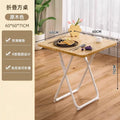 Whole table 60 square wood grain