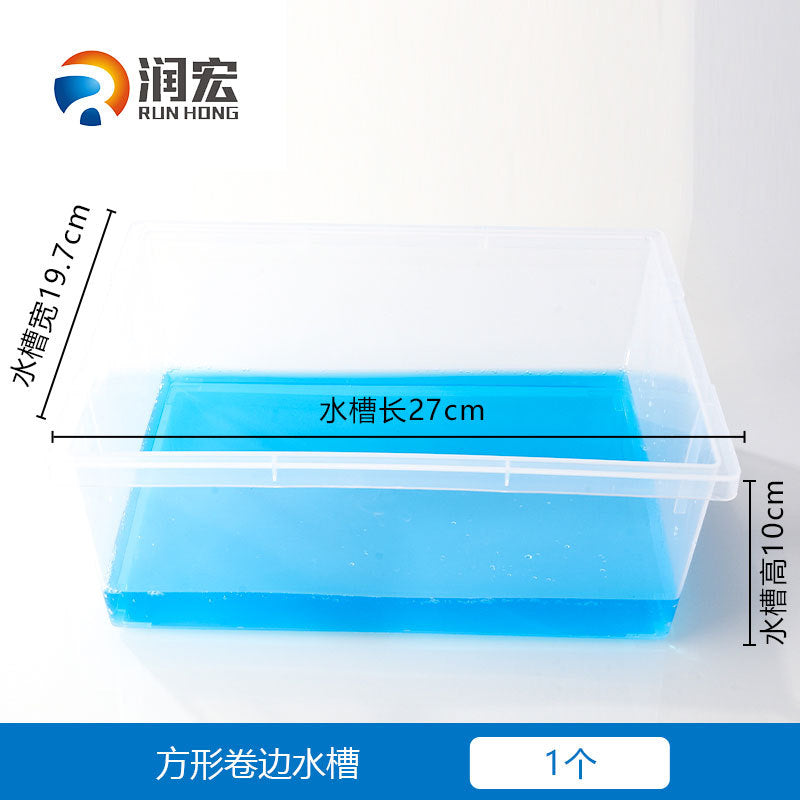 Plastic sink Round sink Square thickened plastic round sink Laboratory drainage and gas collection method experimental equipment