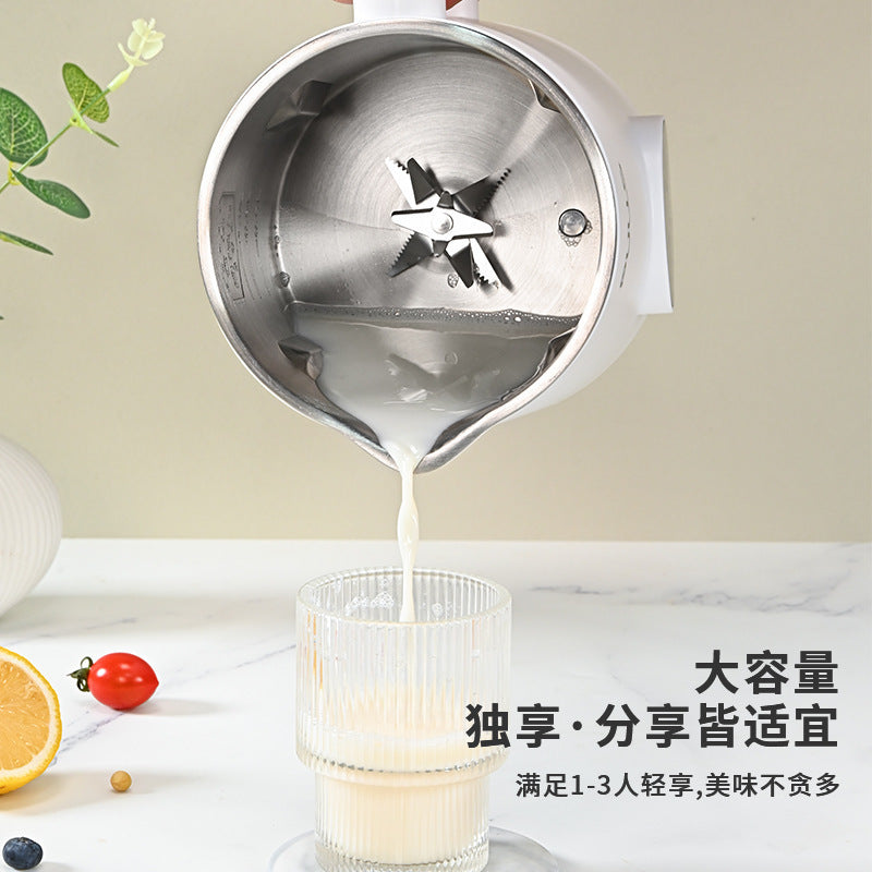 Multifunctional soy milk maker - home mini blender, food processor, juice extractor, commercial smoothie maker - cross-border e-commerce
