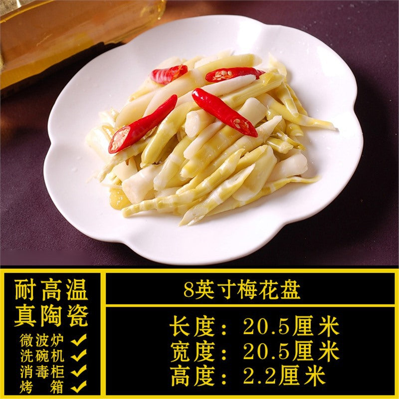 Special-shaped plate, commercial for homeasymmetricalwhite ceramic dinner plate, hotel tableware, restaurant special liang shao yi