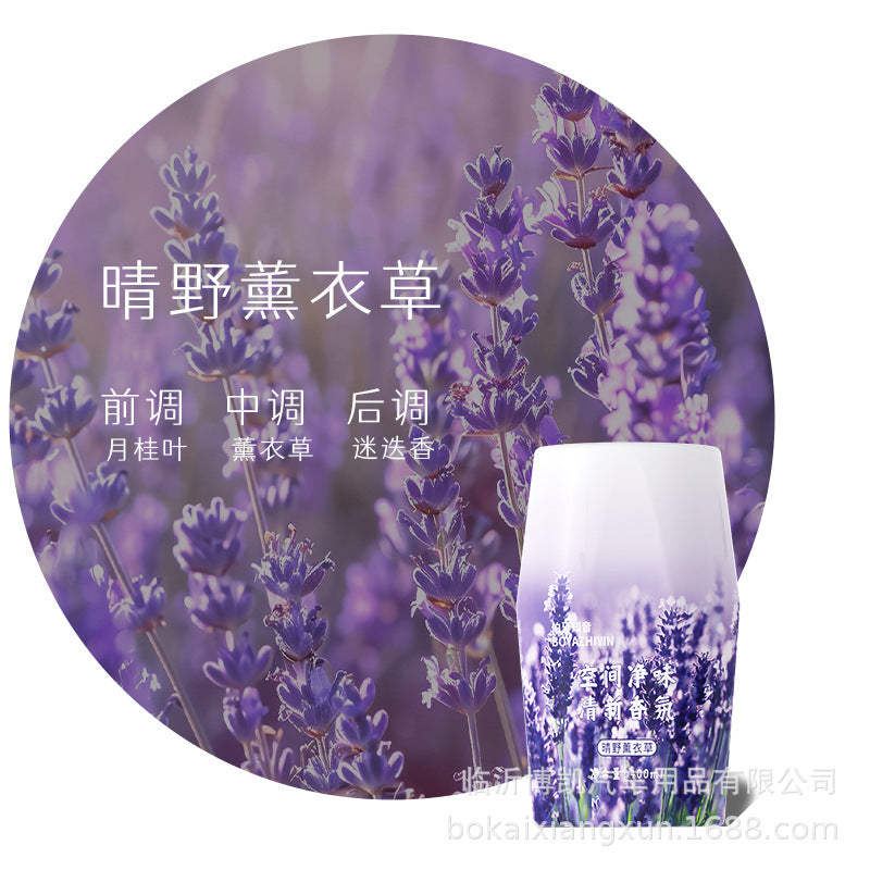 For homebathroom aromatherapy long-lasting fragrance air freshener indoor bathroom deodorizer for home fragrance aromatherapy