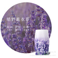 For homebathroom aromatherapy long-lasting fragrance air freshener indoor bathroom deodorizer for home fragrance aromatherapy
