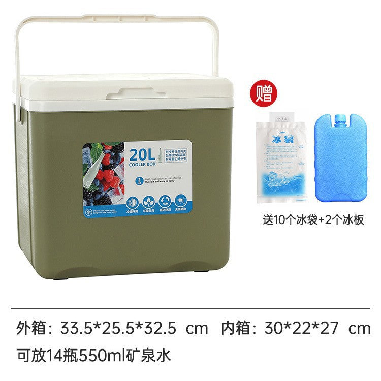 Insulated box outdoor camping picnic ice cube refrigerated car refrigerator commercial cold box stall ice box portable ice bucket
