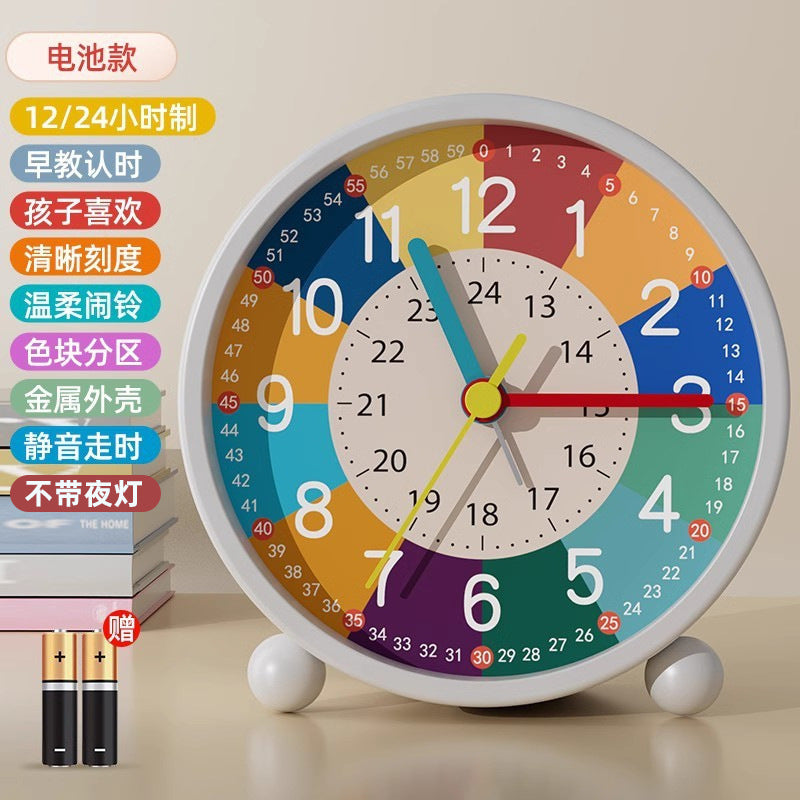 Early education alarm clock - student & kids' alarm - bedroom wake-up essential - creative cartoon alarm clock - rechargeable desktop alarm