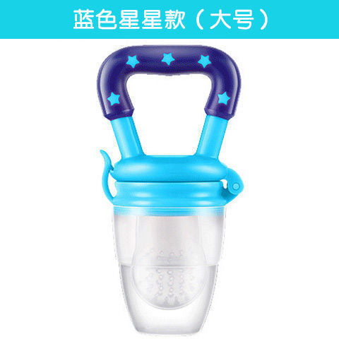 Baby food grade teether baby teething stick fruit vegetable bite bag pacifier newborn silicone teether