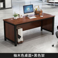 Here are a few options, depending on the specific nuance you want to convey:  **option 1 (focus on simplicity and practicality):**  "modern minimalist manager's desk - executive office desk, long desk, budget-friendly computer desk"  **option 2 (more desc