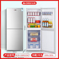 258d silver/forced cooling/double door double temperature