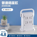 Wireless charging power strip, smart usb fast charging, multi-outlet, multi-function, thickened copper wire, power strip for home, office, and dorm