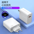 xiaomi 67w eu plug charger, redmi phone 120w fast charging adapter, 90w charging head set wholesale