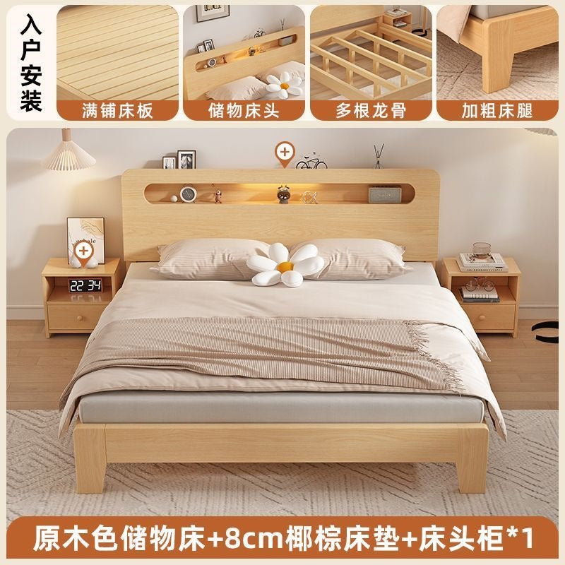Solid wood bed 1.5m for home 1.8m scandinavian double bed small apartment 1.2m rental room single bed frame bedroom