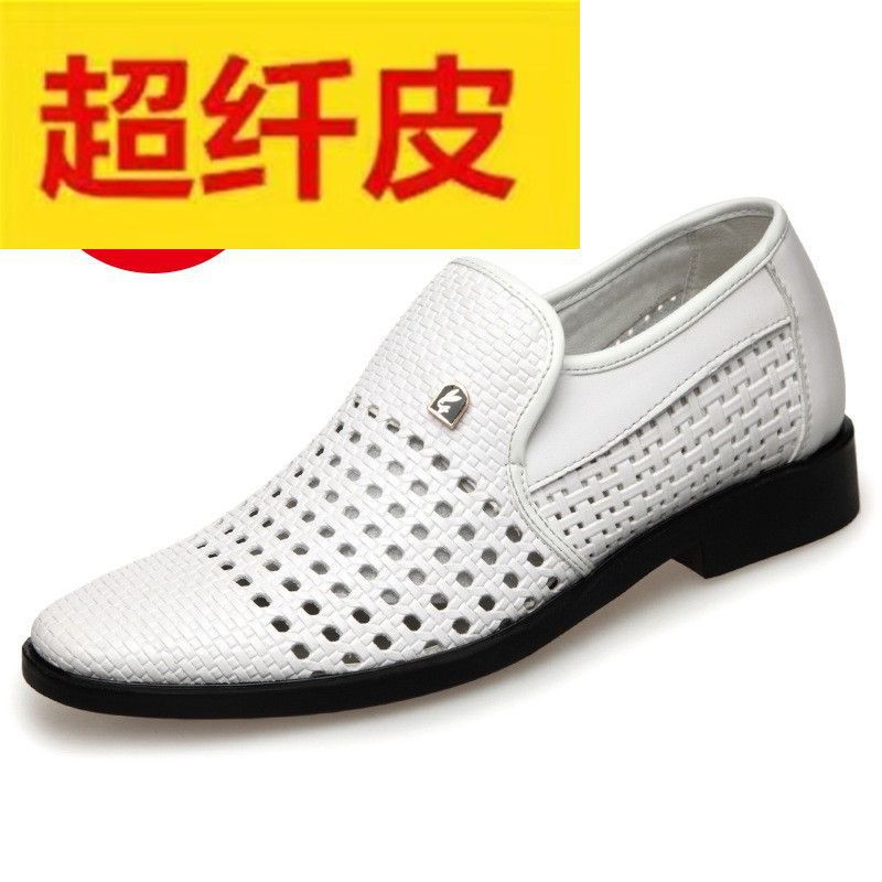 Genuine soft leather men's leather shoes summer leather sandals men's hollow-out clogs casual leather sandals breathable men's shoes