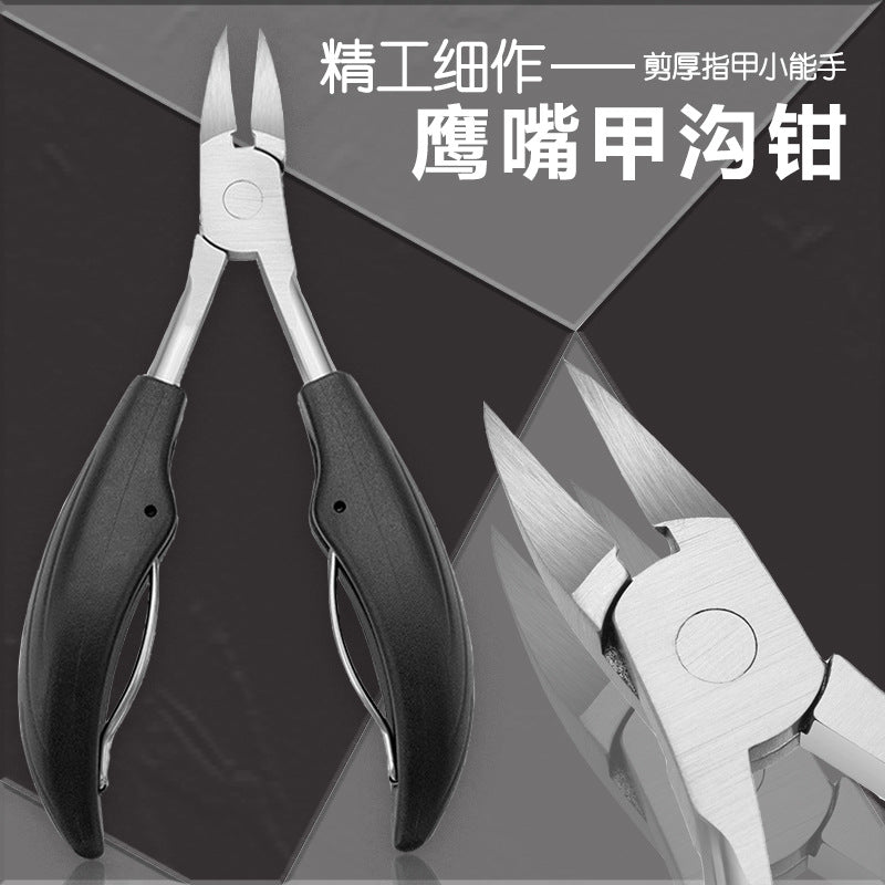 Stainless steel eagle-beak pliers new arrival dead skin scissors dead skin pliers nail groove pliers manicure tool suit nail clippers factory in stock