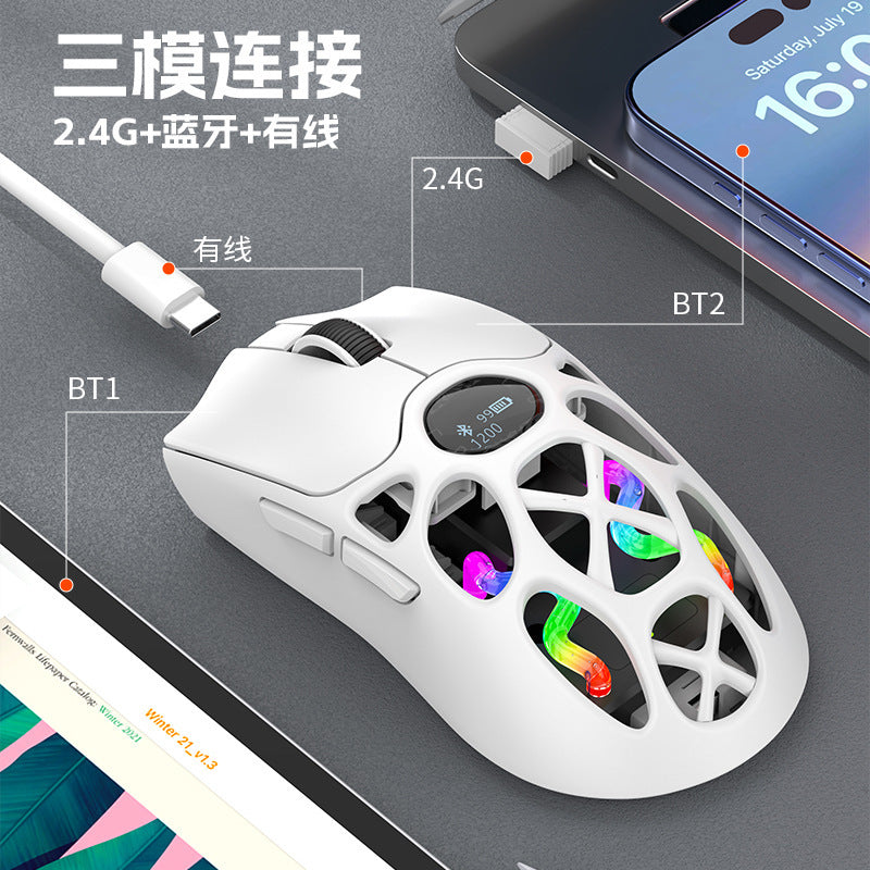 Xuan yin hu h16pro tri-mode gaming mouse - lightweight, esports-grade, bluetooth 2.4g, for laptops, office, and desktop use